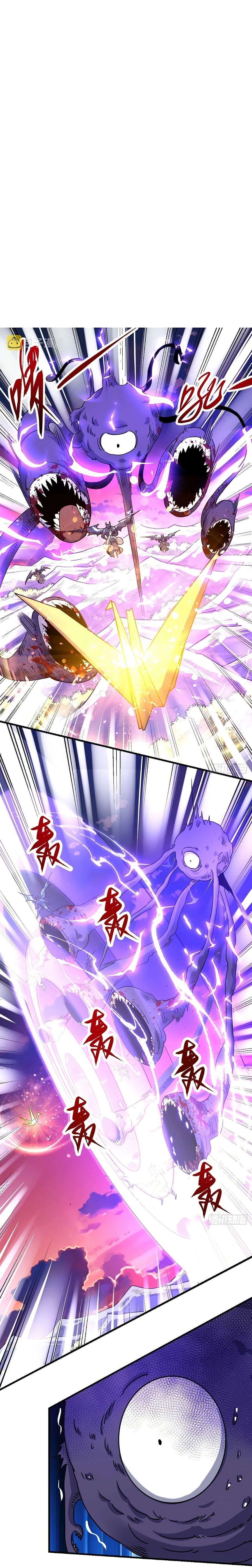 A Big Shot Actually Chapter 84 - 18