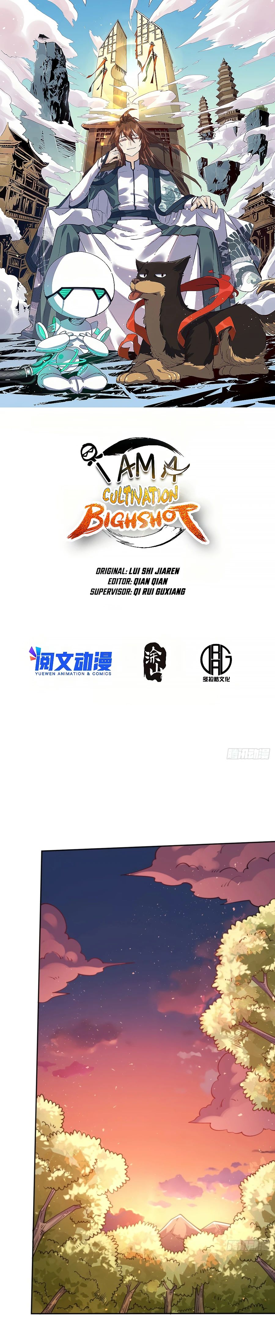 A Big Shot Actually Chapter 83 - 2