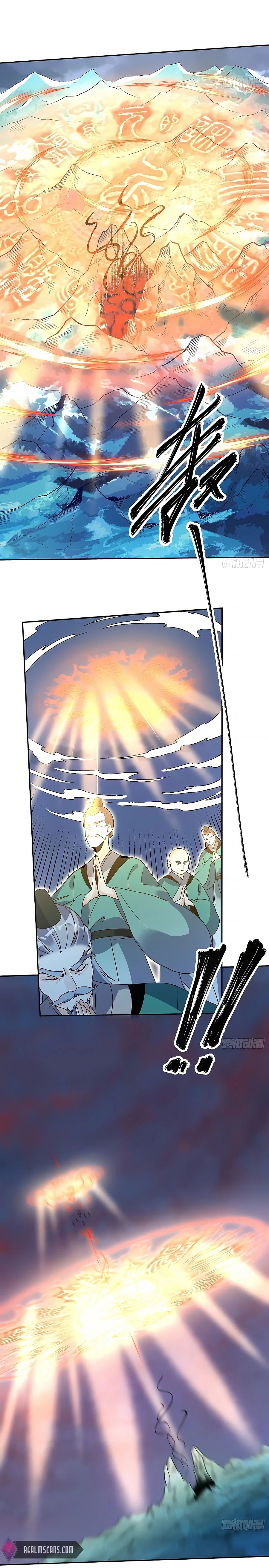 A Big Shot Actually Chapter 78 - 8