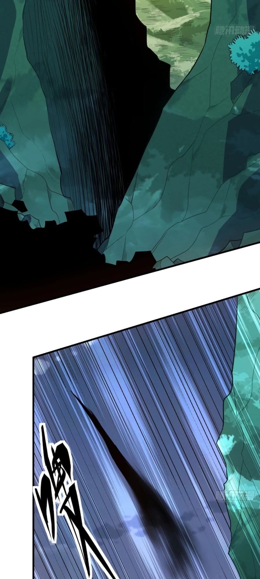 A Big Shot Actually Chapter 77 - 7