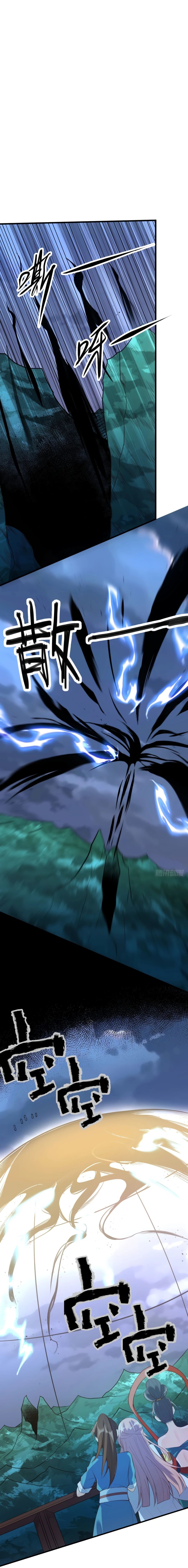 A Big Shot Actually Chapter 77 - 13