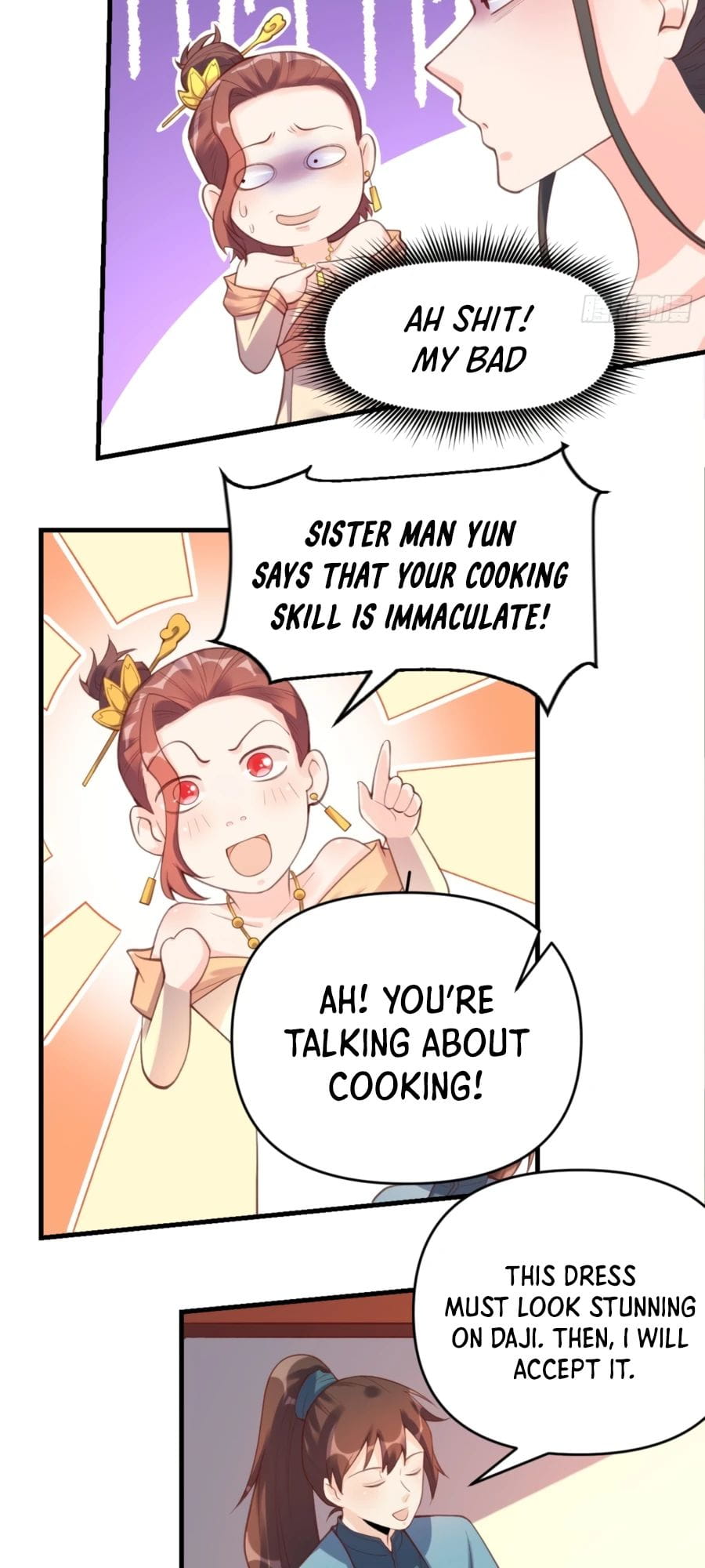 A Big Shot Actually Chapter 75 - 5
