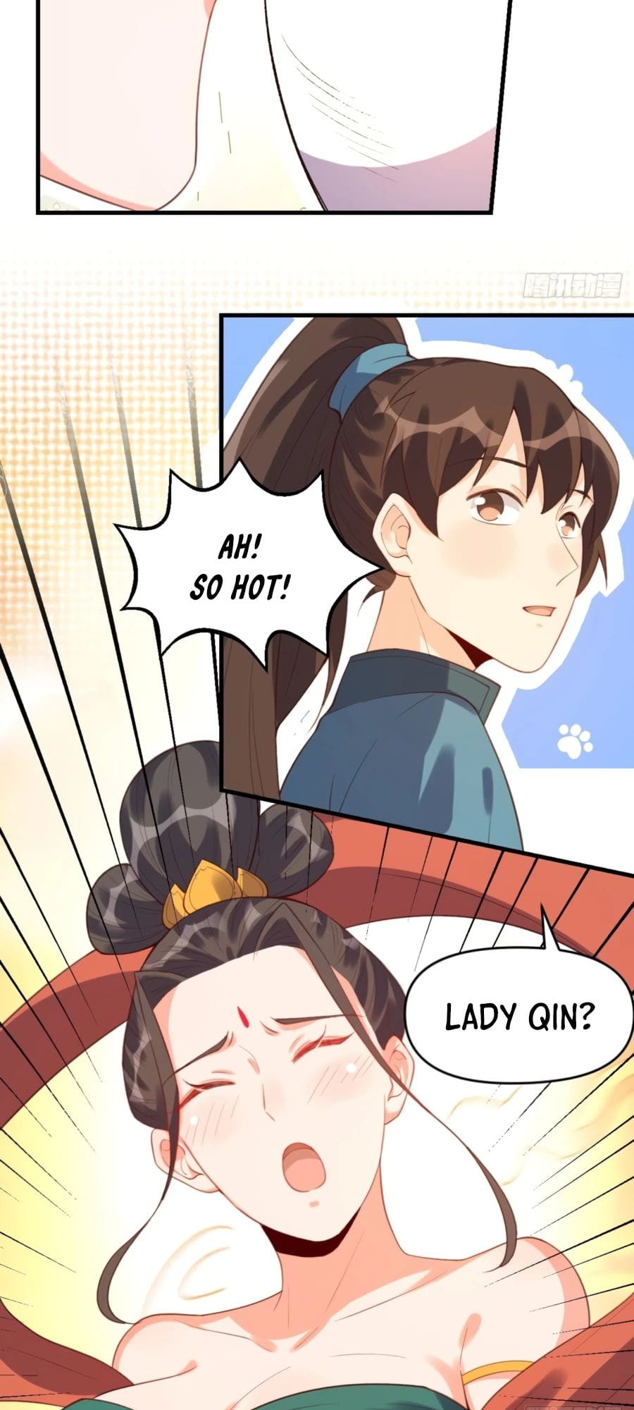A Big Shot Actually Chapter 75 - 23