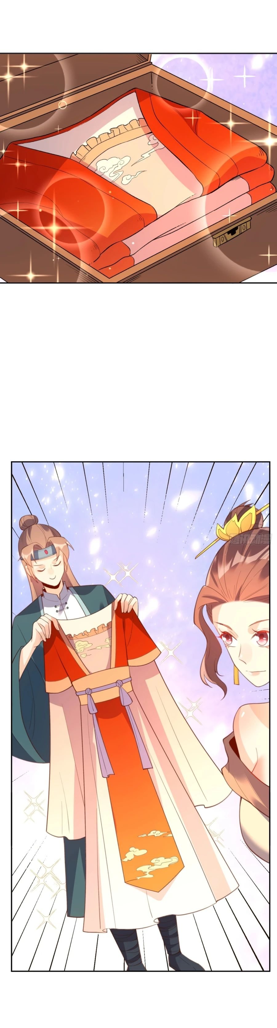 A Big Shot Actually Chapter 74 - 16