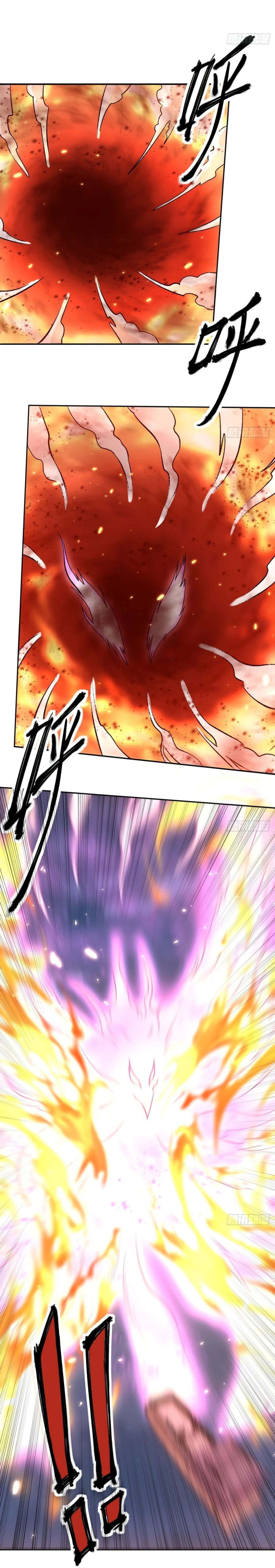 A Big Shot Actually Chapter 69 - 15
