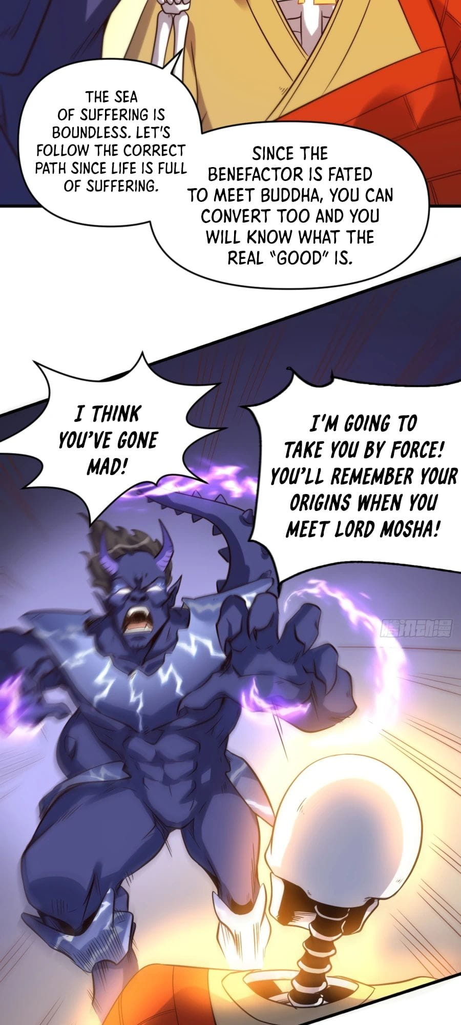 A Big Shot Actually Chapter 66 - 10