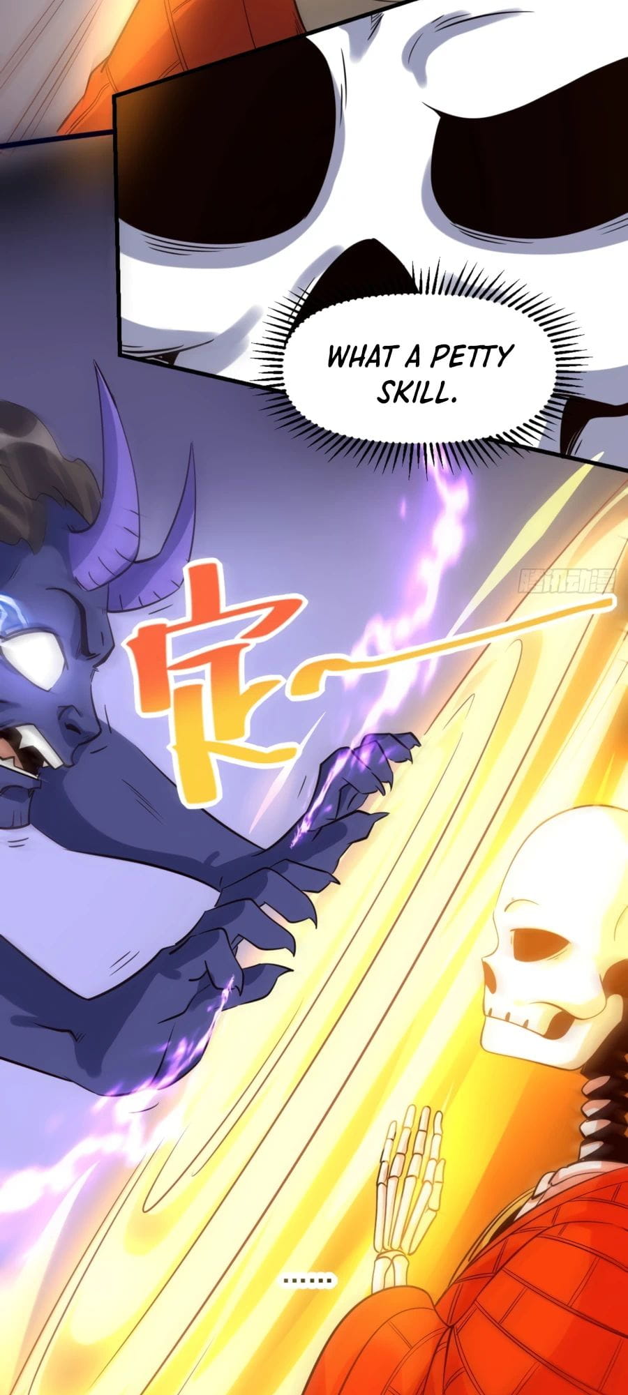 A Big Shot Actually Chapter 66 - 11