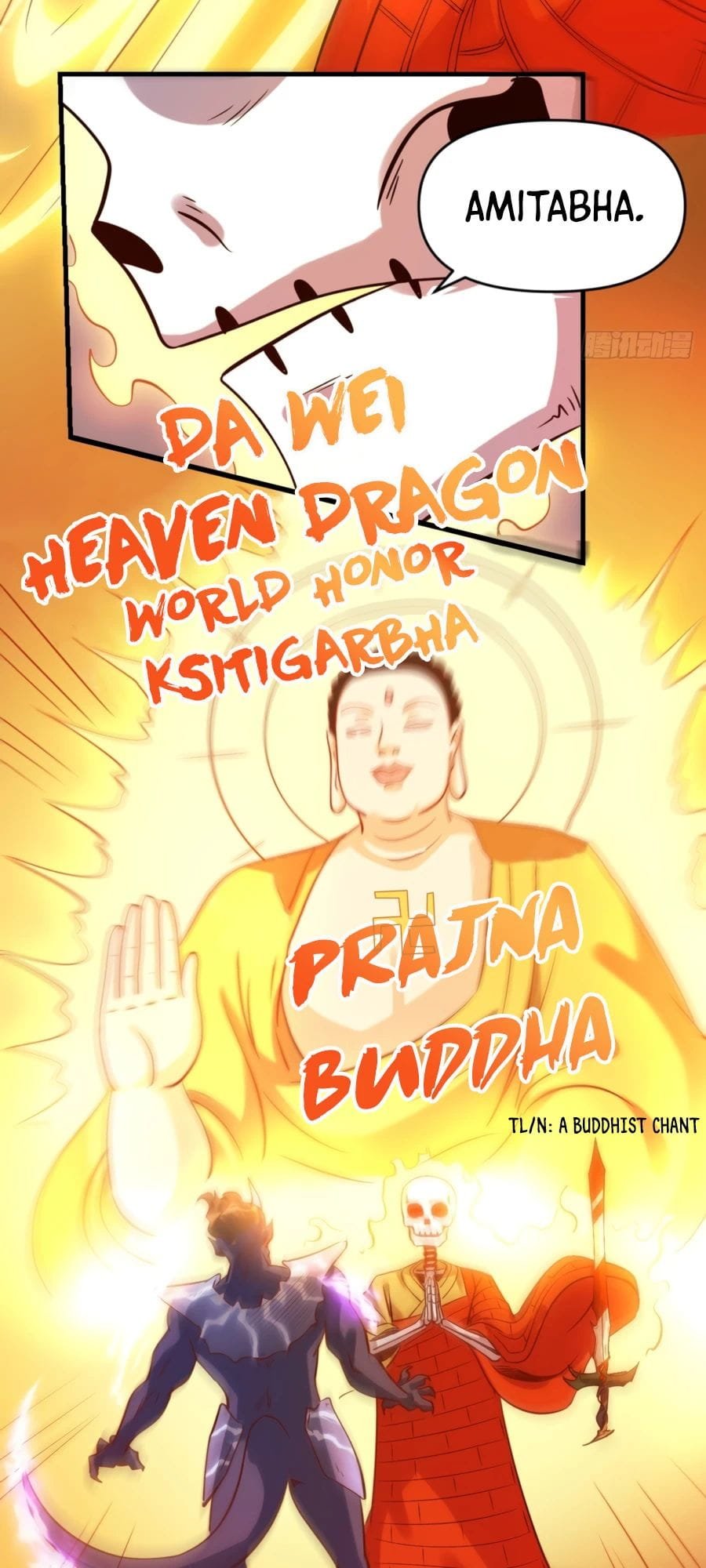 A Big Shot Actually Chapter 66 - 12