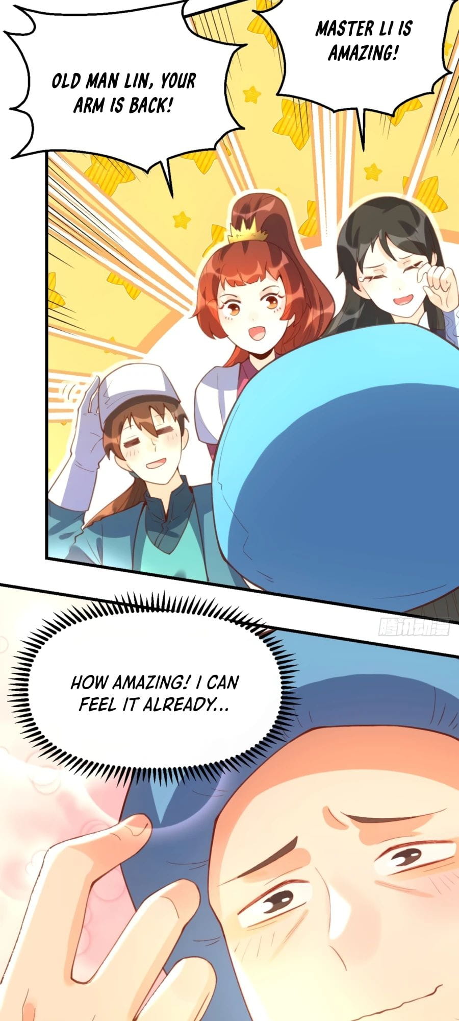A Big Shot Actually Chapter 67 - 24