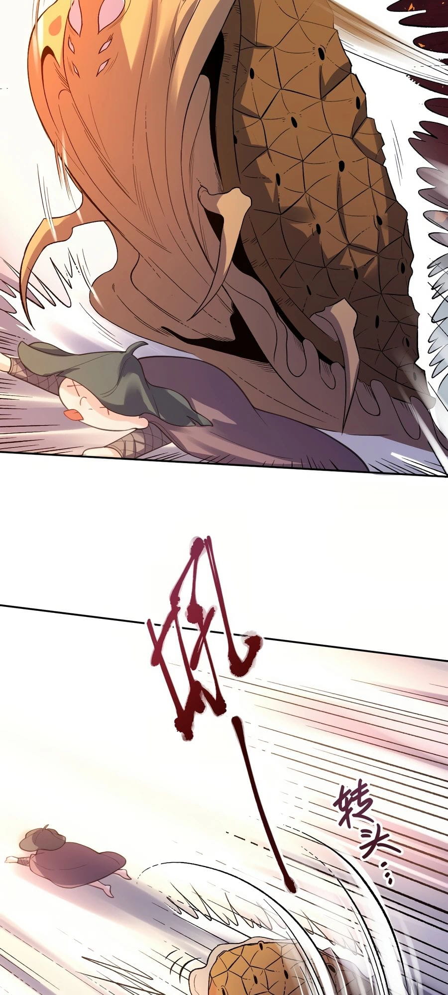 A Big Shot Actually Chapter 62 - 10