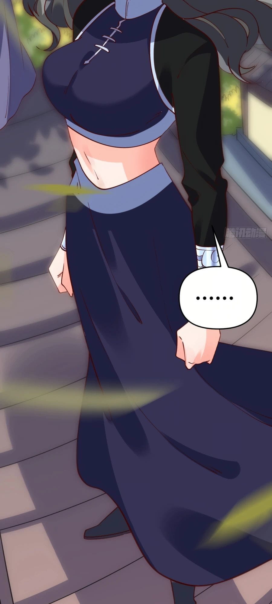 A Big Shot Actually Chapter 63 - 23