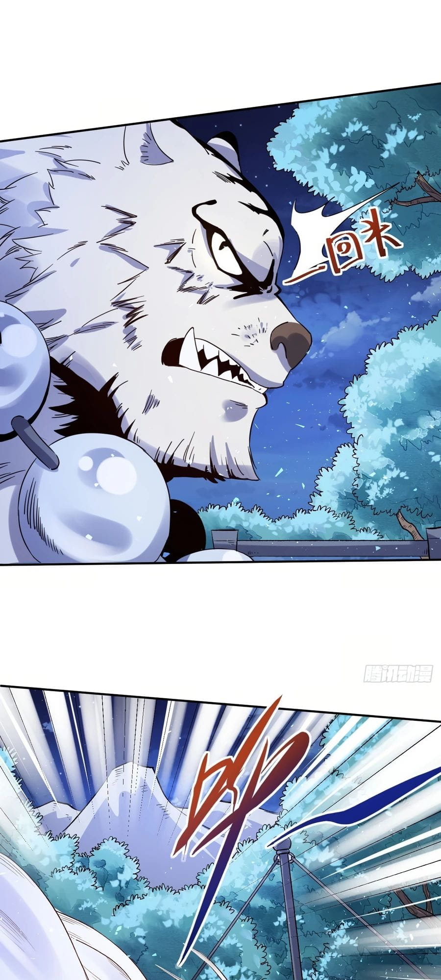 A Big Shot Actually Chapter 53 - 8