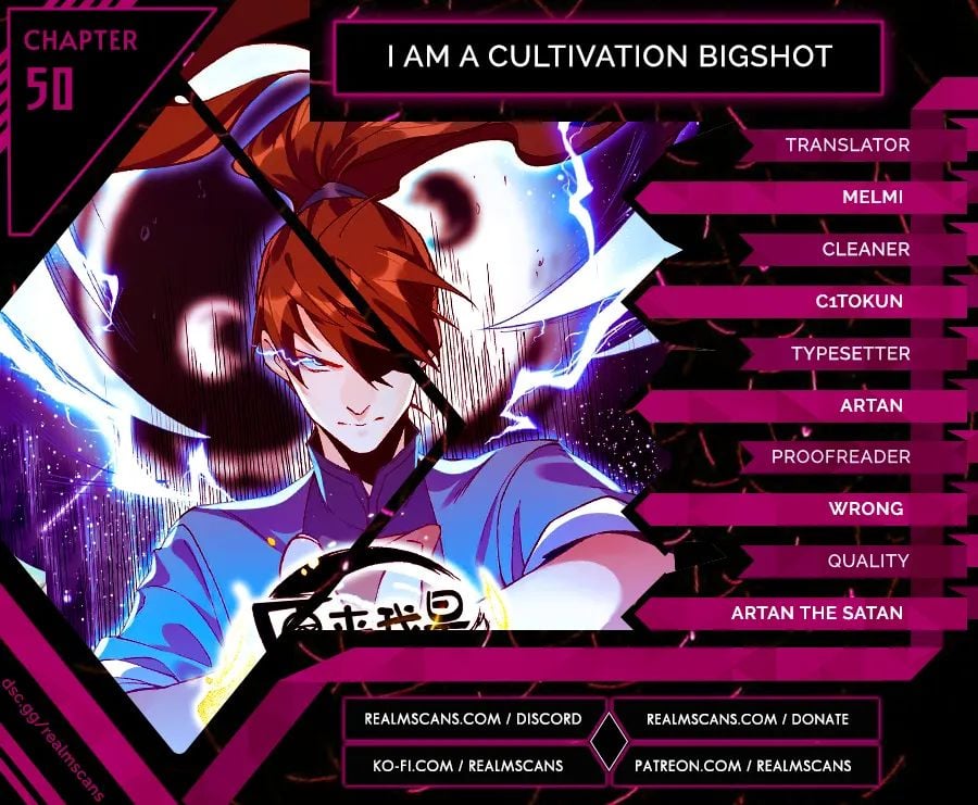 A Big Shot Actually Chapter 50 - 1