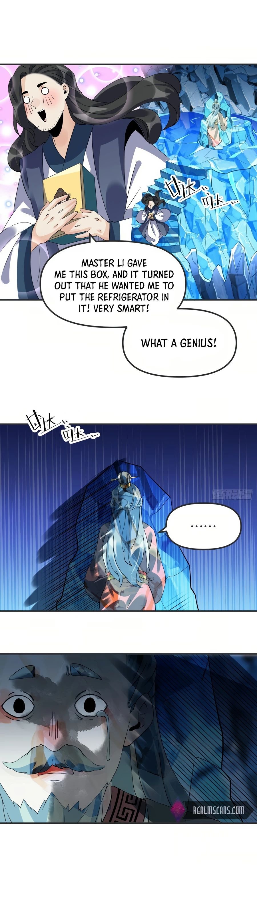 A Big Shot Actually Chapter 47 - 13