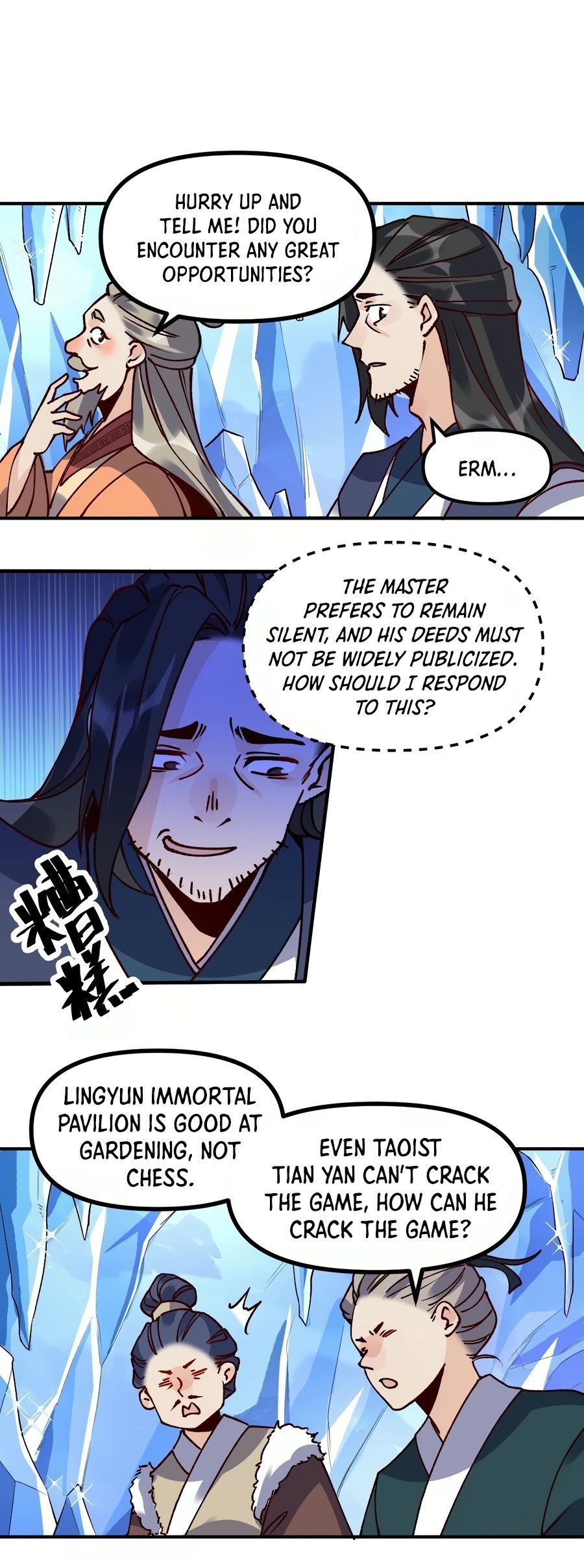 A Big Shot Actually Chapter 46 - 10
