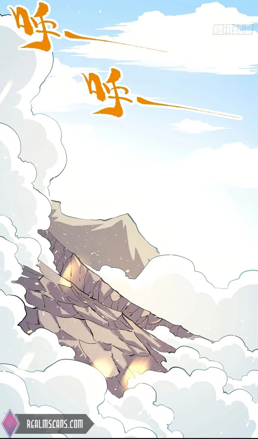 A Big Shot Actually Chapter 44 - 13