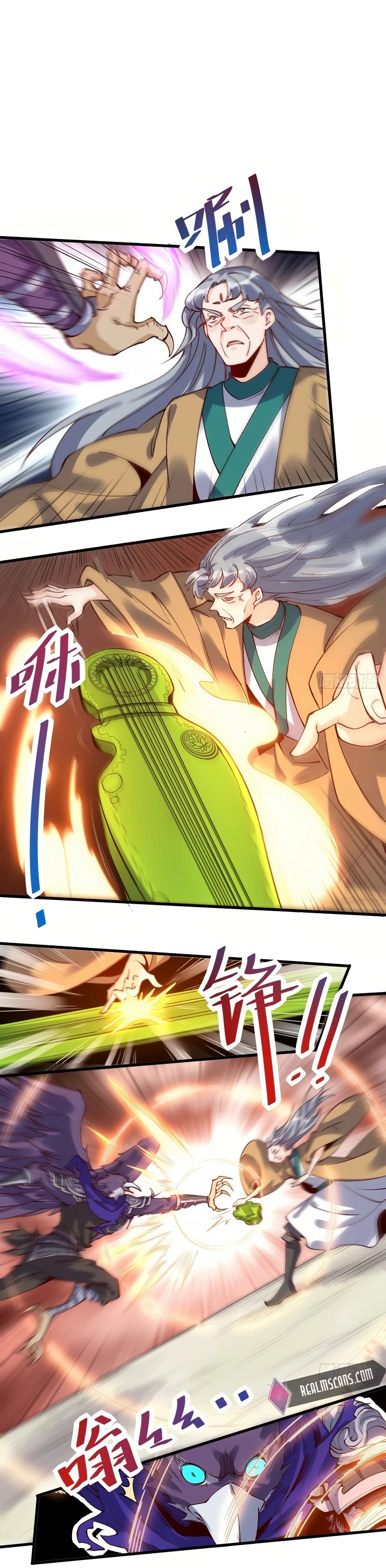 A Big Shot Actually Chapter 34 - 7