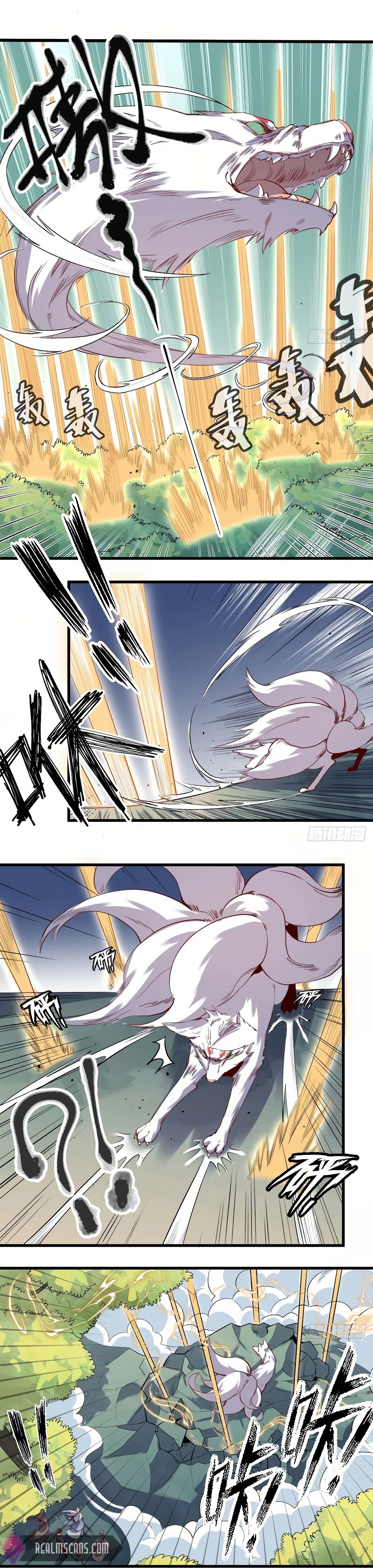 A Big Shot Actually Chapter 31 - 8