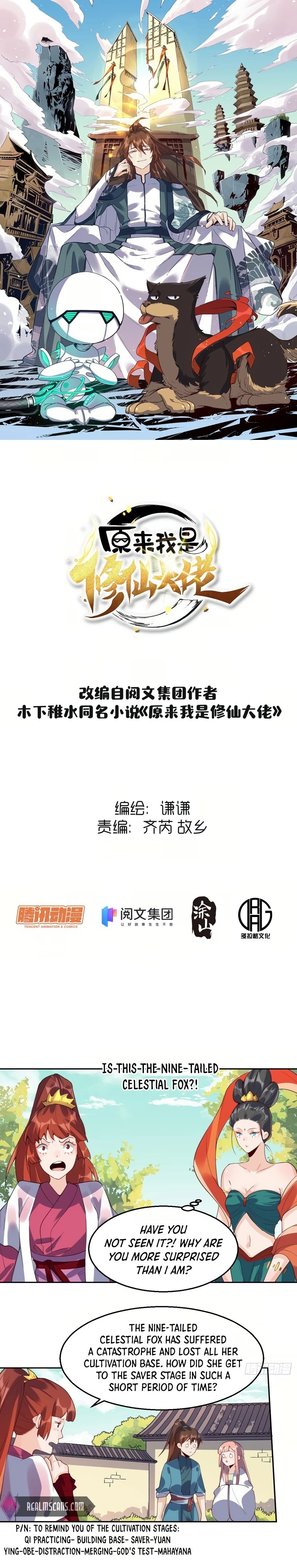 A Big Shot Actually Chapter 29 - 2