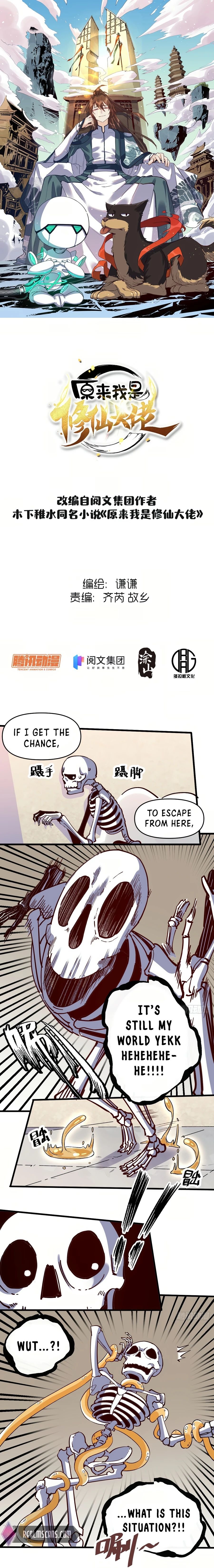 A Big Shot Actually Chapter 10 - 2