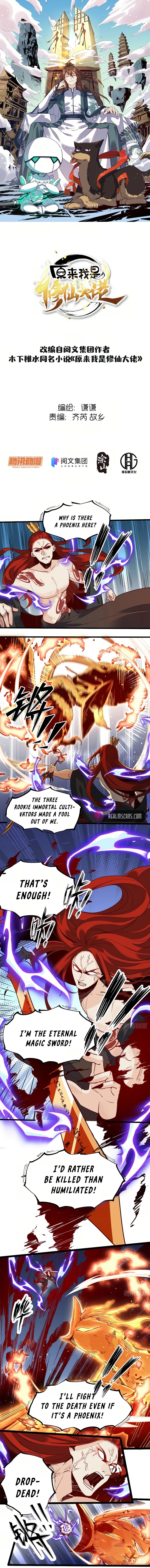 A Big Shot Actually Chapter 9 - 2