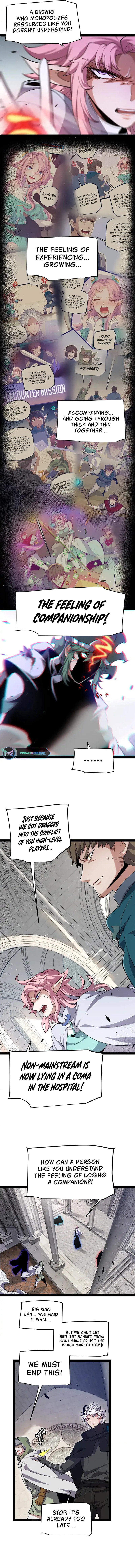 The Game That I Came From Chapter 261 - 5