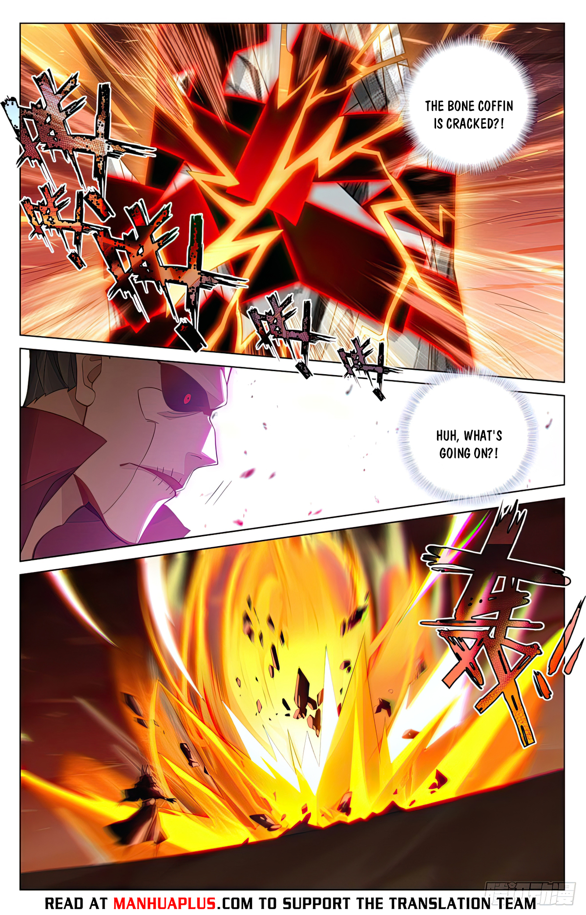 Yuan Zun Chapter 585 - 2
