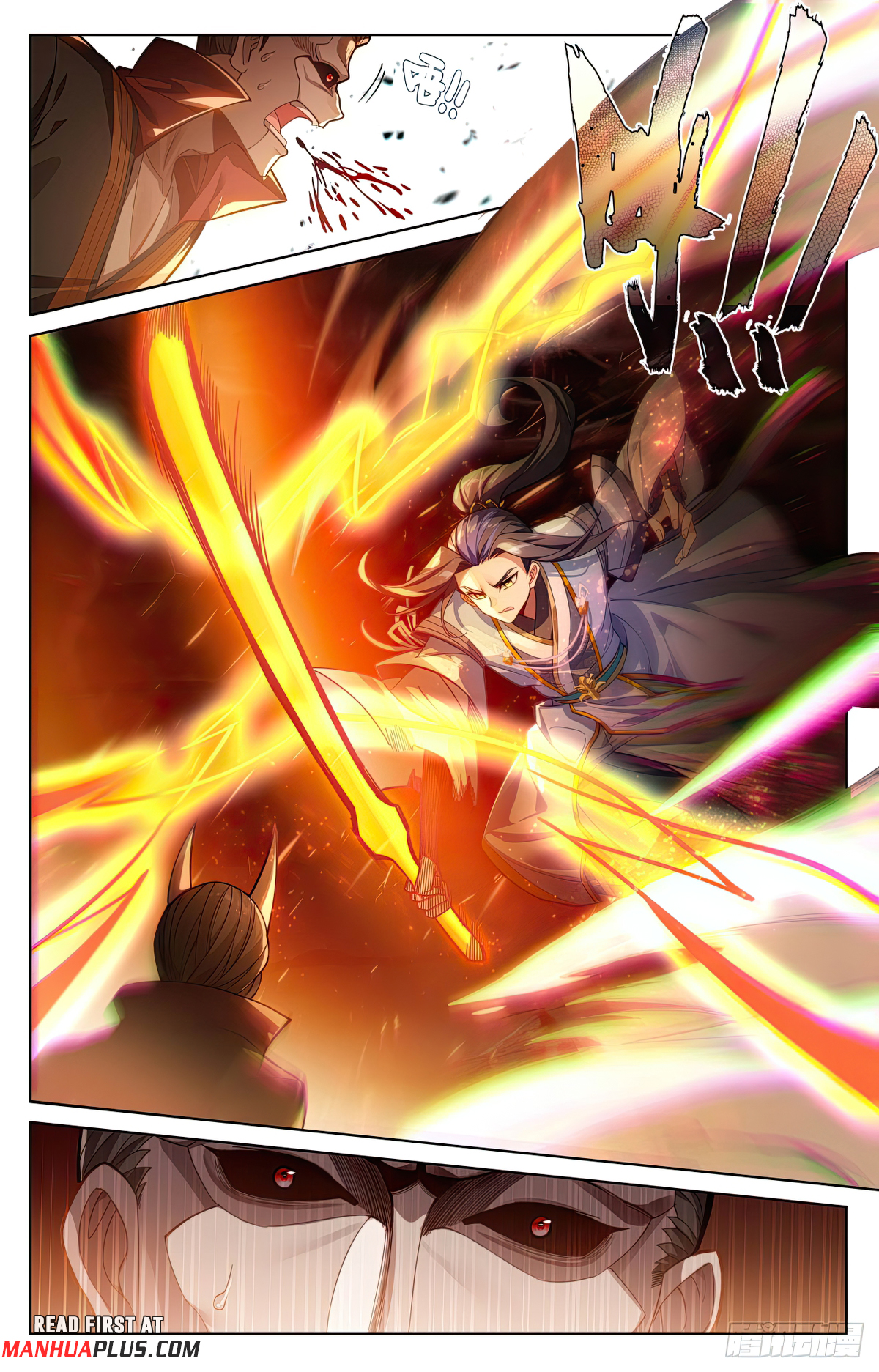 Yuan Zun Chapter 585 - 3