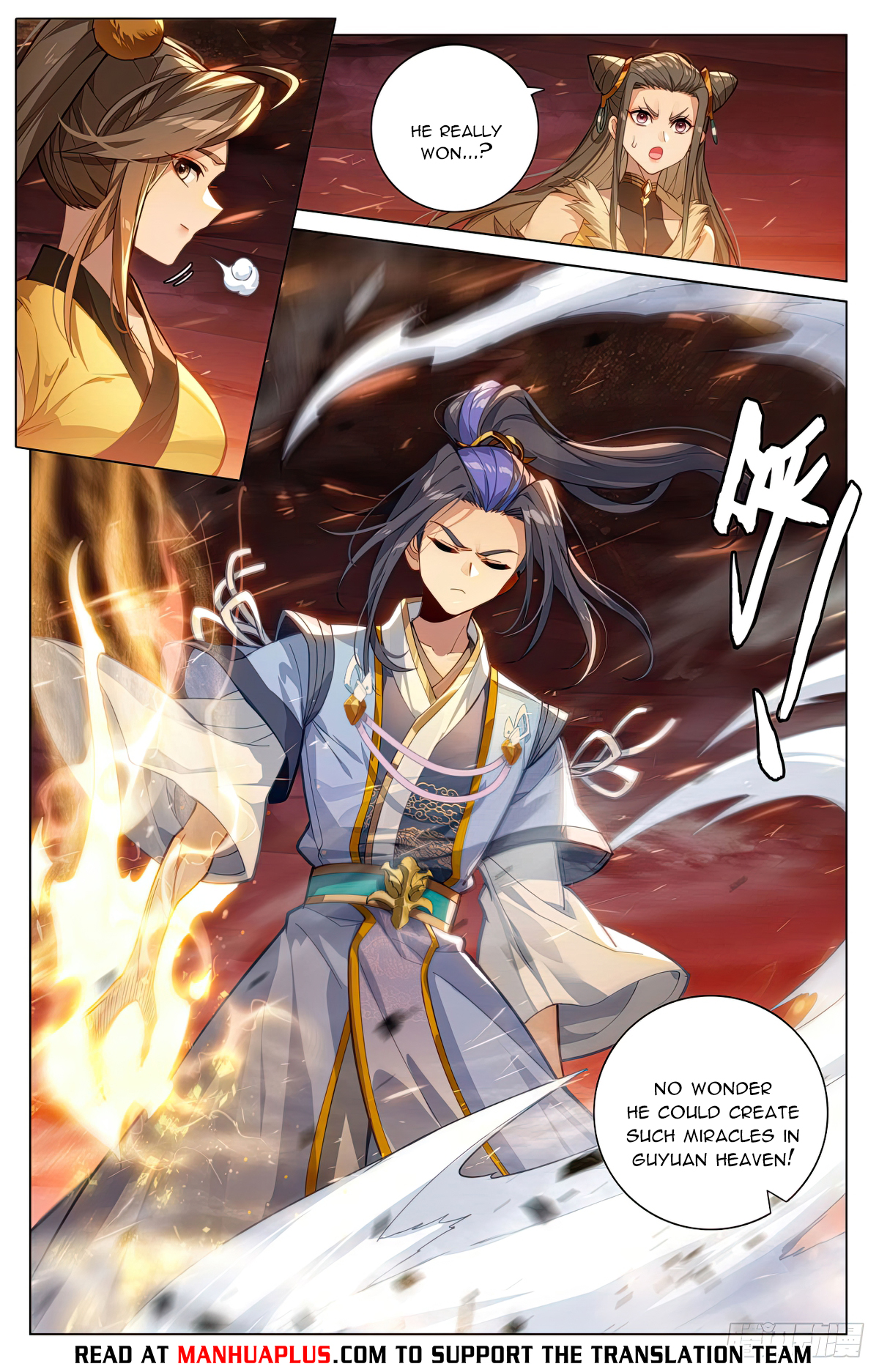 Yuan Zun Chapter 585 - 6
