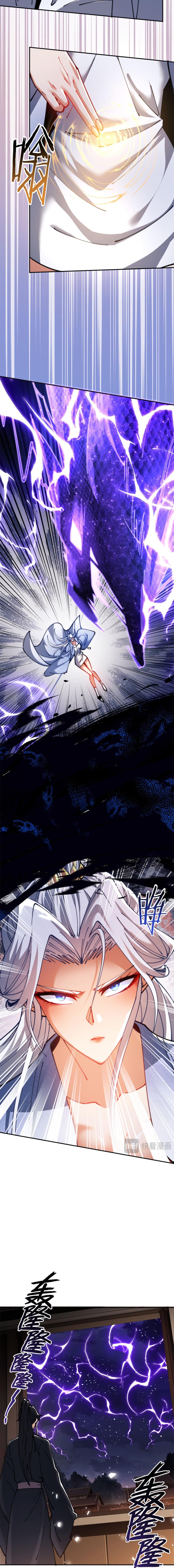 Master: This Villainous Disciple Is Not The Holy Child Chapter 34 - 8