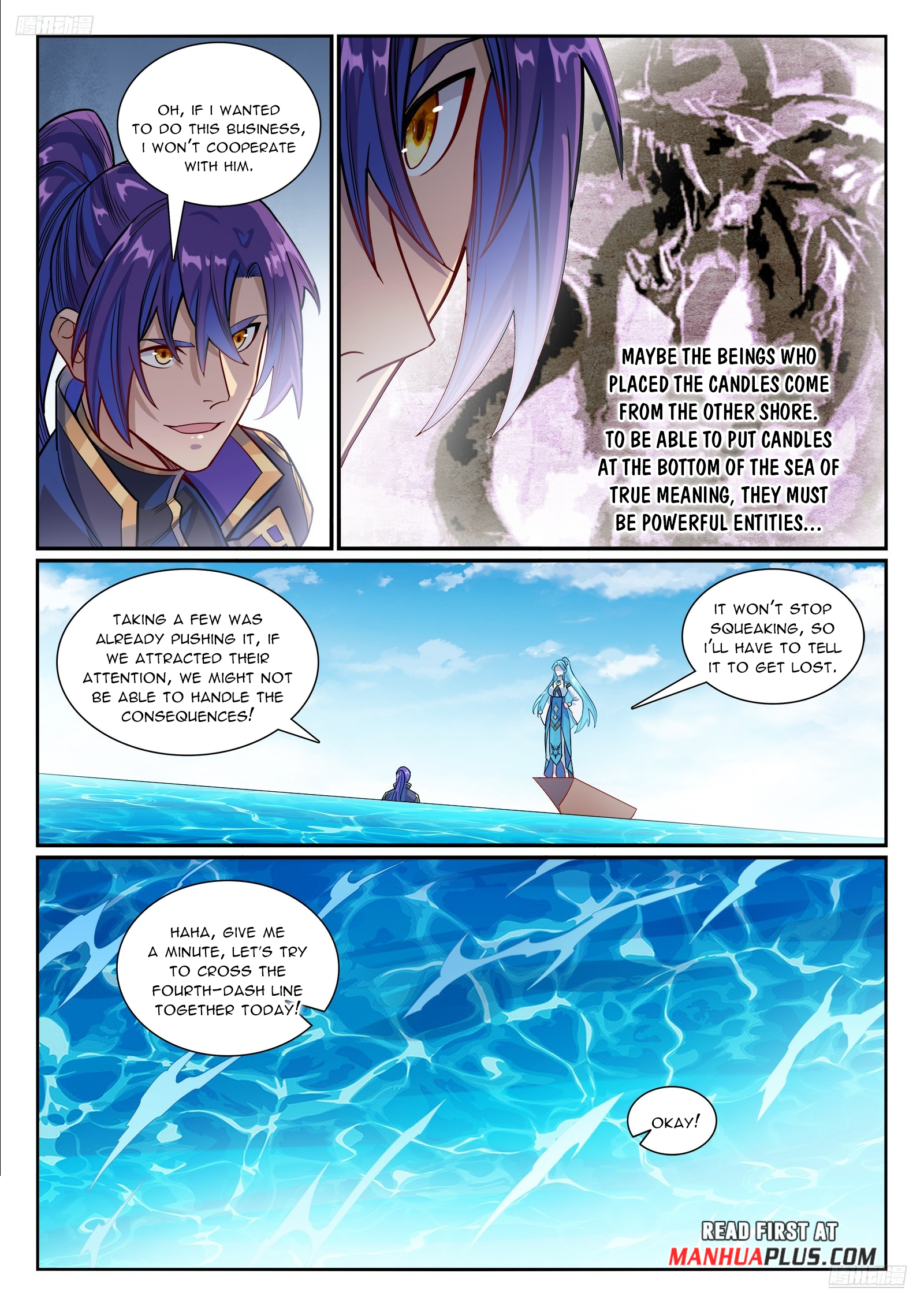 Apotheosis Chapter 1176 - 6