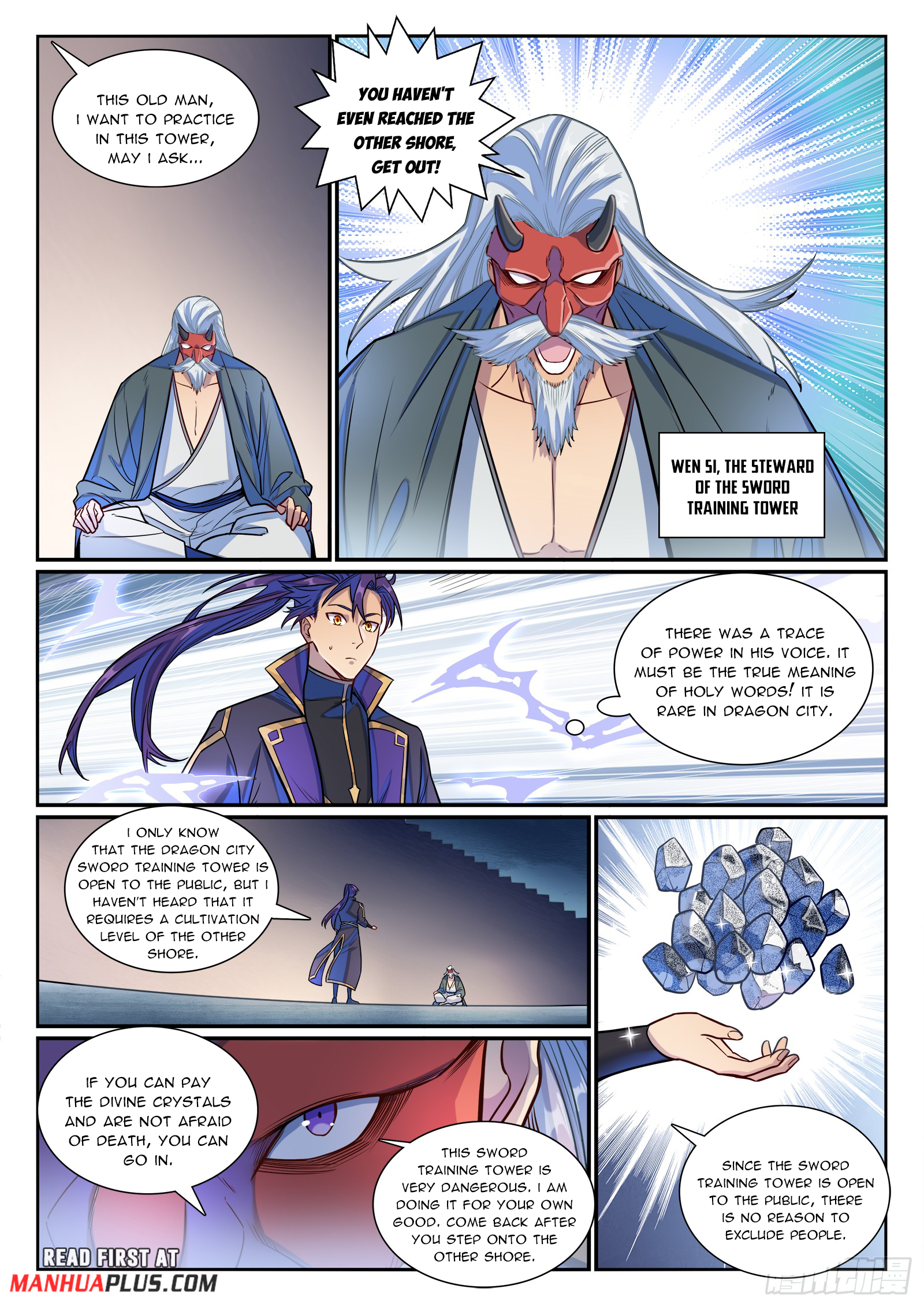 Apotheosis Chapter 1176 - 12