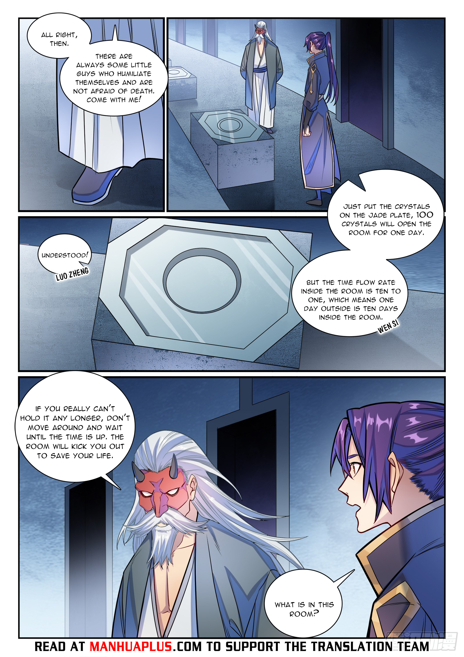 Apotheosis Chapter 1176 - 13