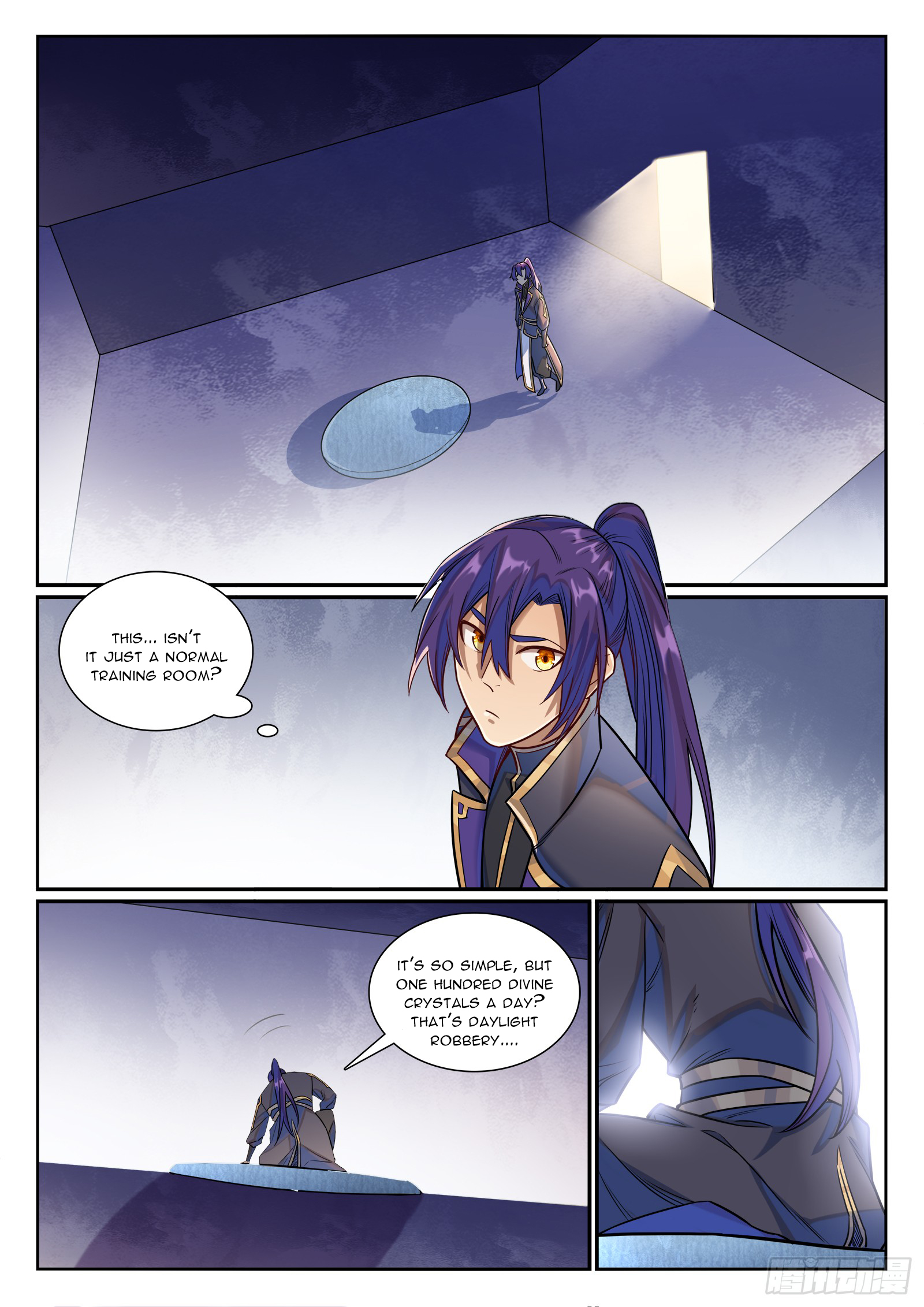 Apotheosis Chapter 1176 - 15