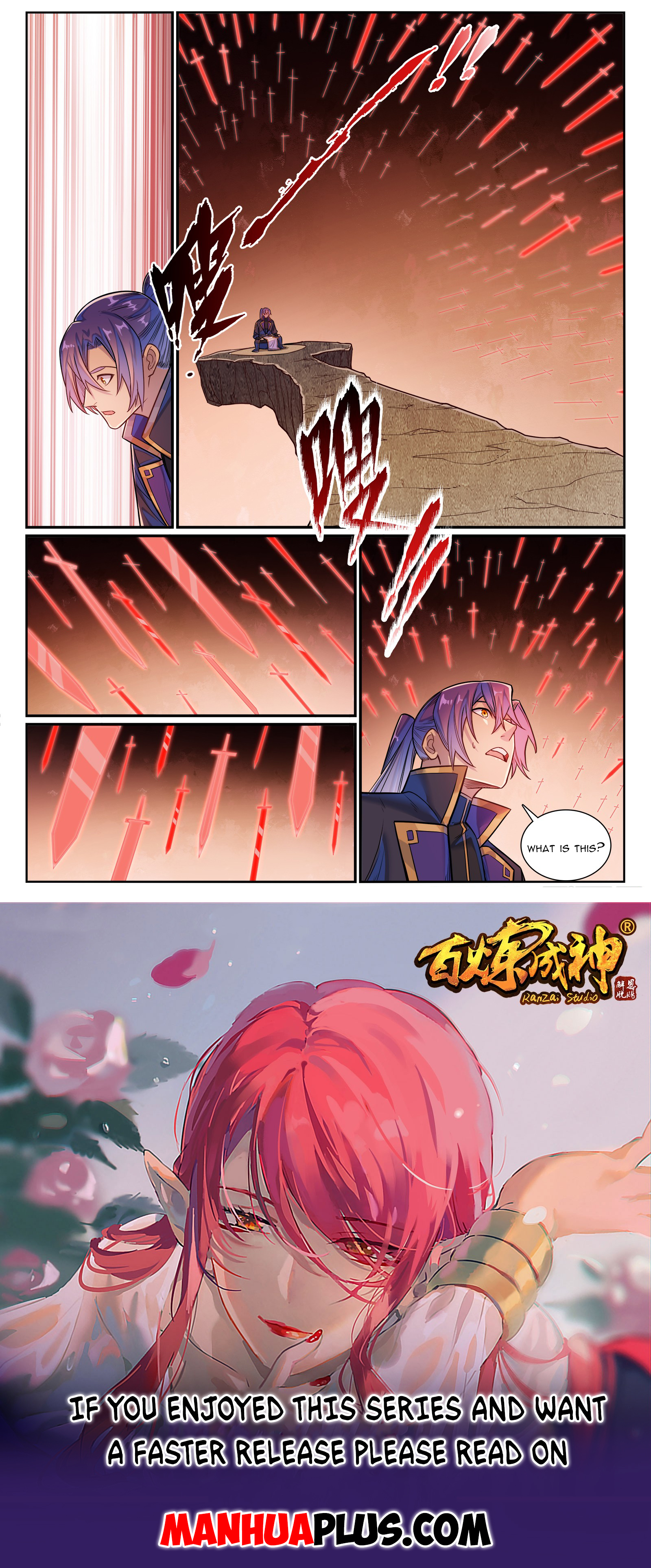 Apotheosis Chapter 1176 - 16