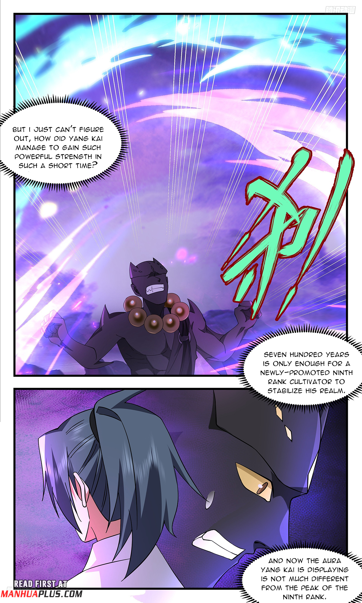 Martial Peak Chapter 3714 - 7