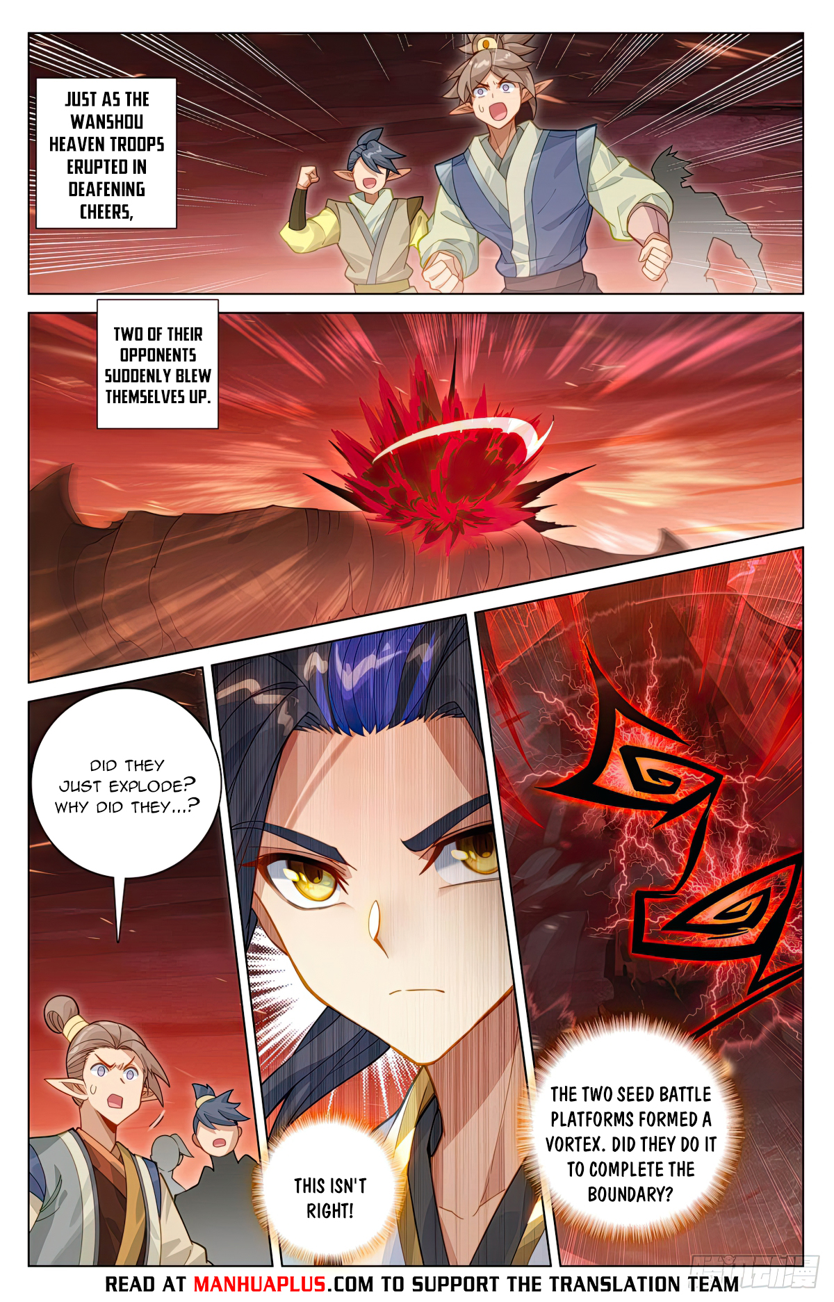 Yuan Zun Chapter 585.5 - 2