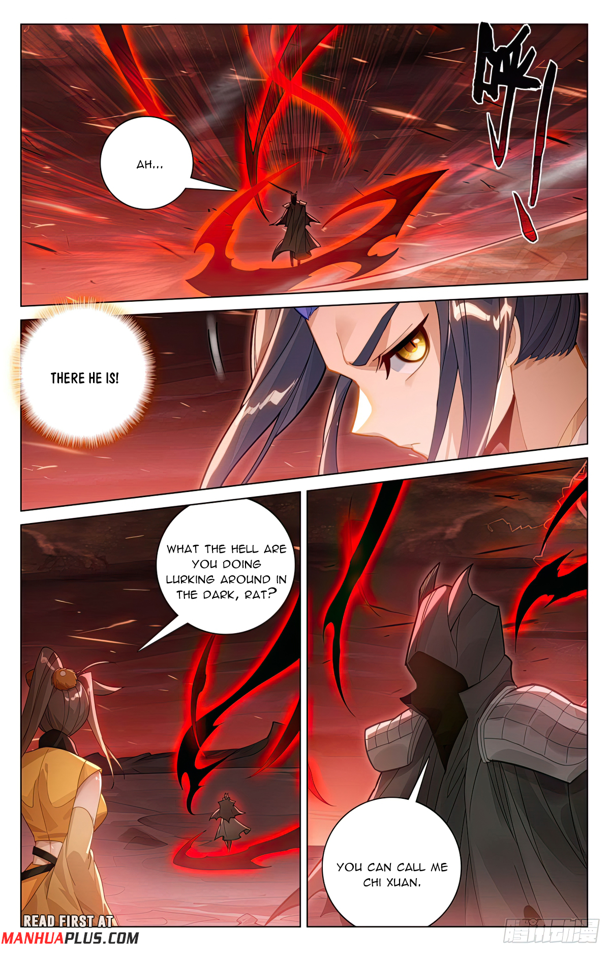 Yuan Zun Chapter 585.5 - 3