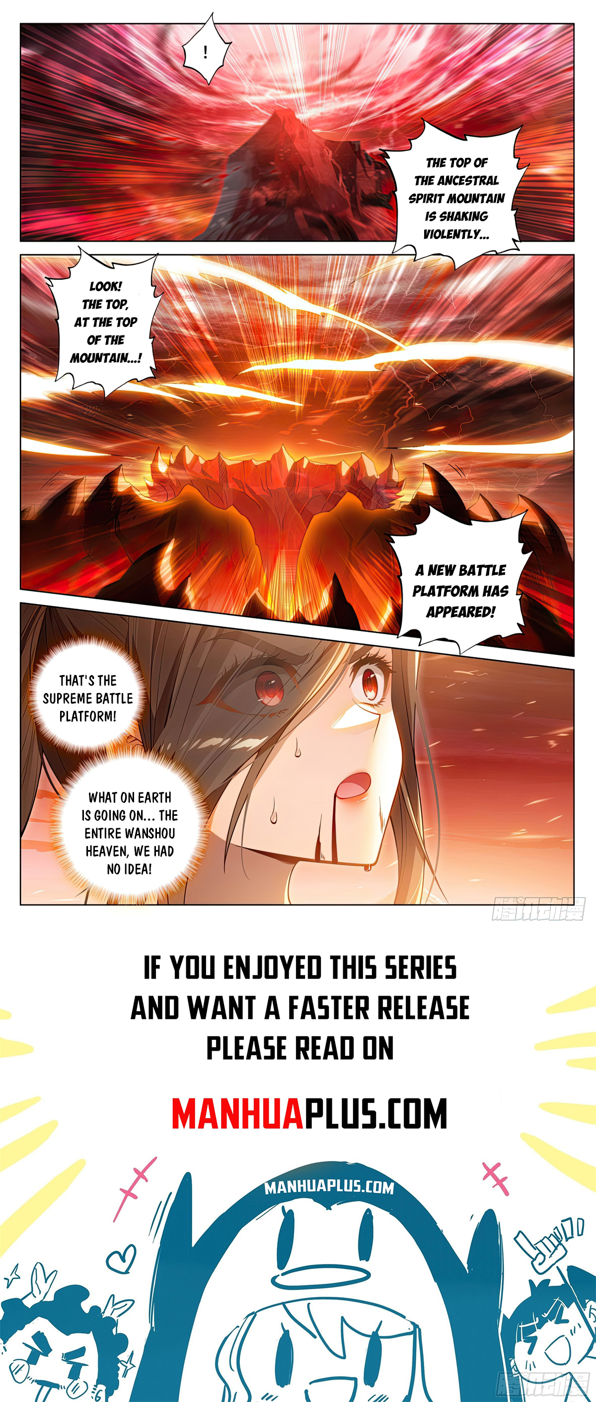 Yuan Zun Chapter 585.5 - 8