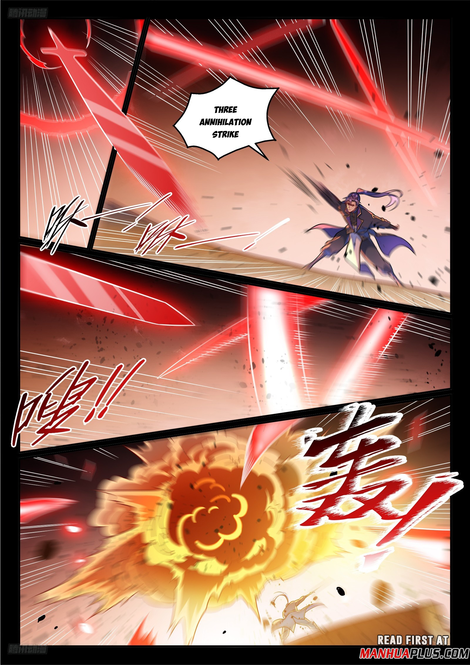 Apotheosis Chapter 1177 - 4