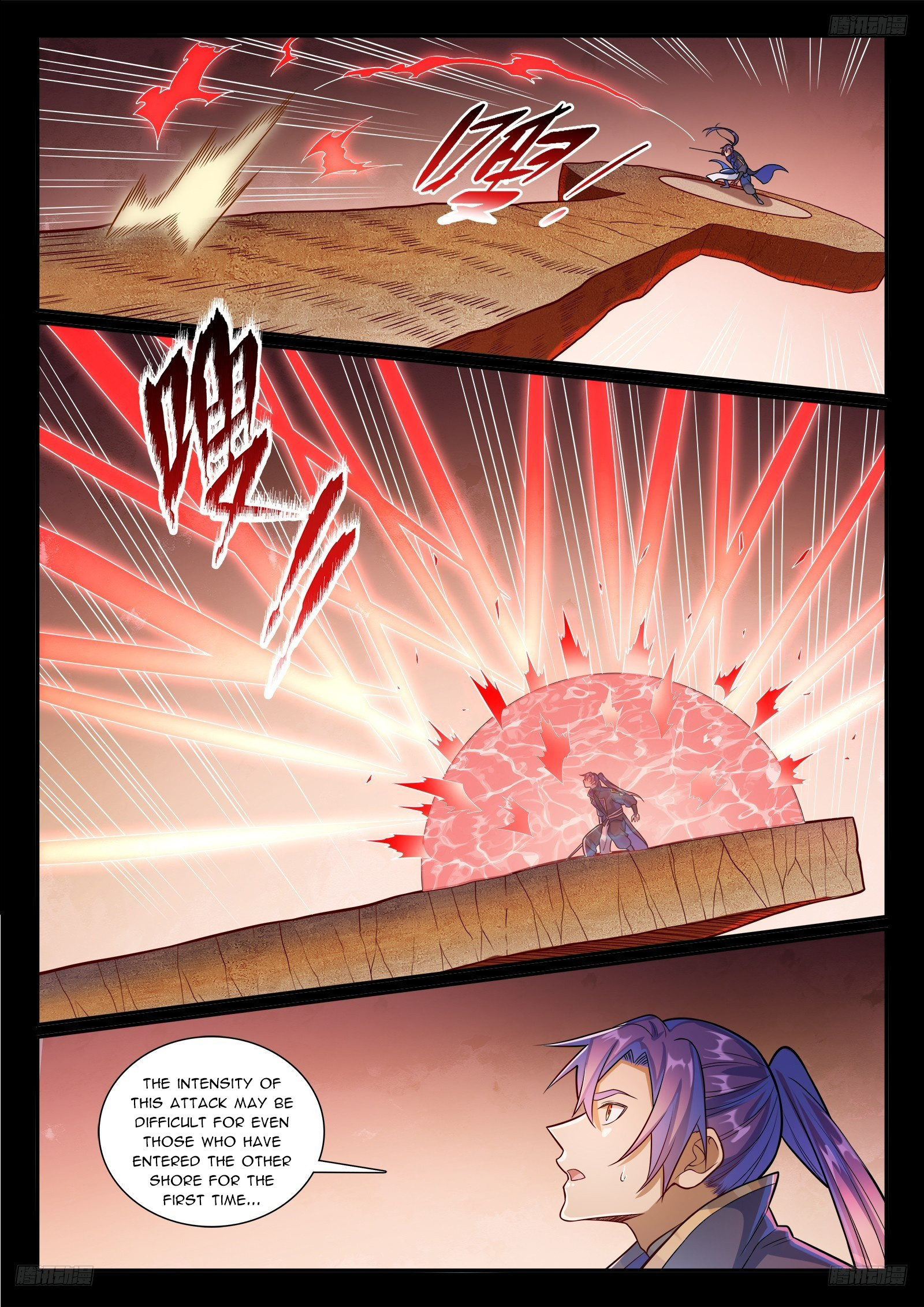 Apotheosis Chapter 1177 - 7