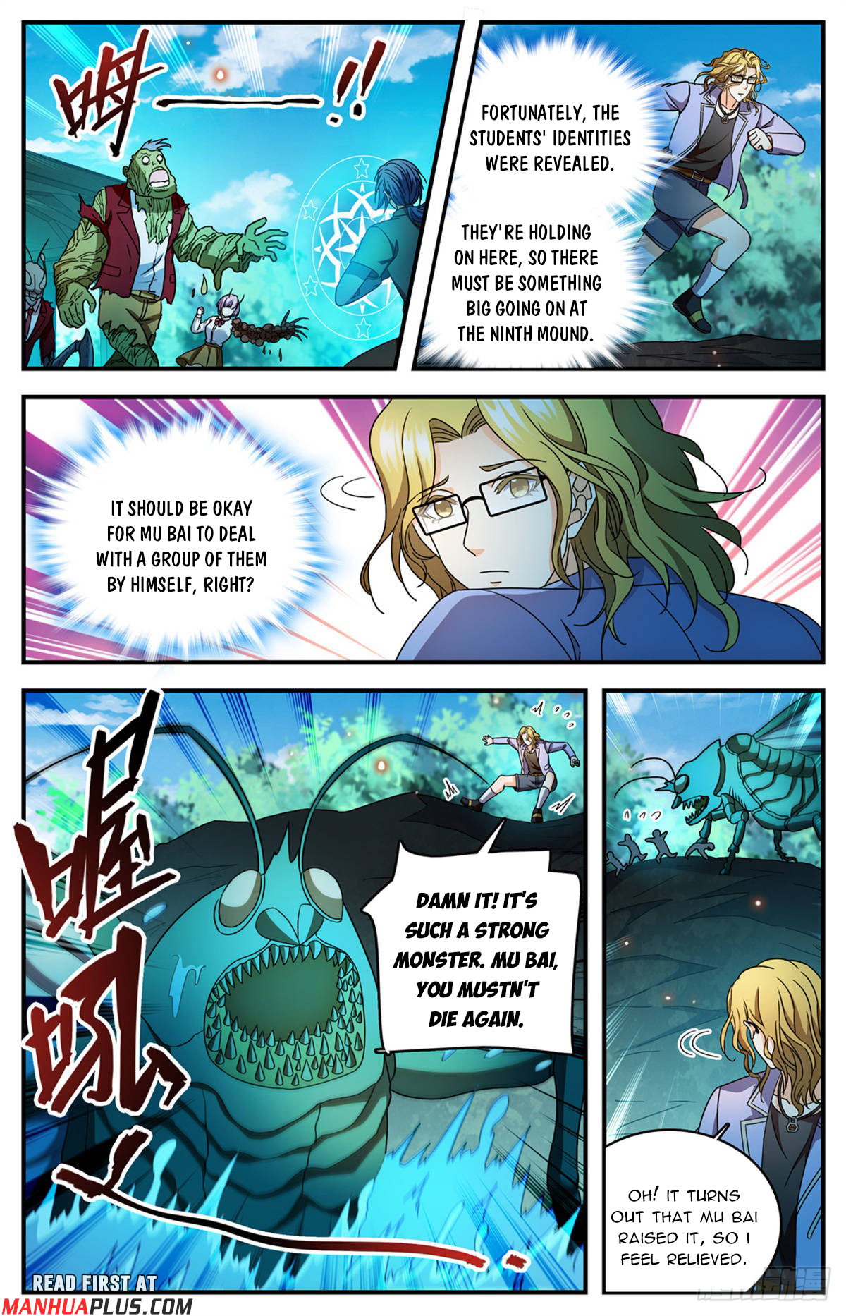 Versatile Mage Chapter 1171 - 11