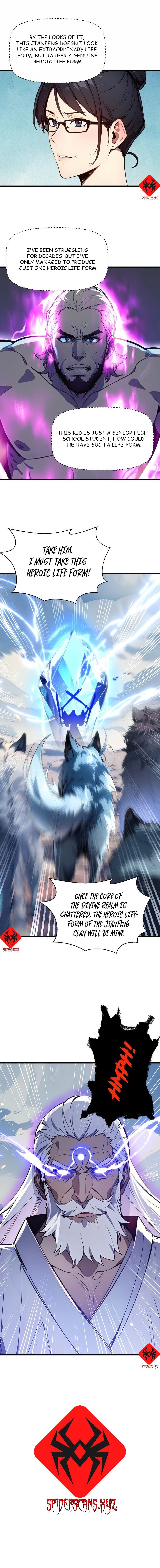 Gods of all people: I sacrificed hundreds of millions of living beings to become a god Chapter 6 - 6