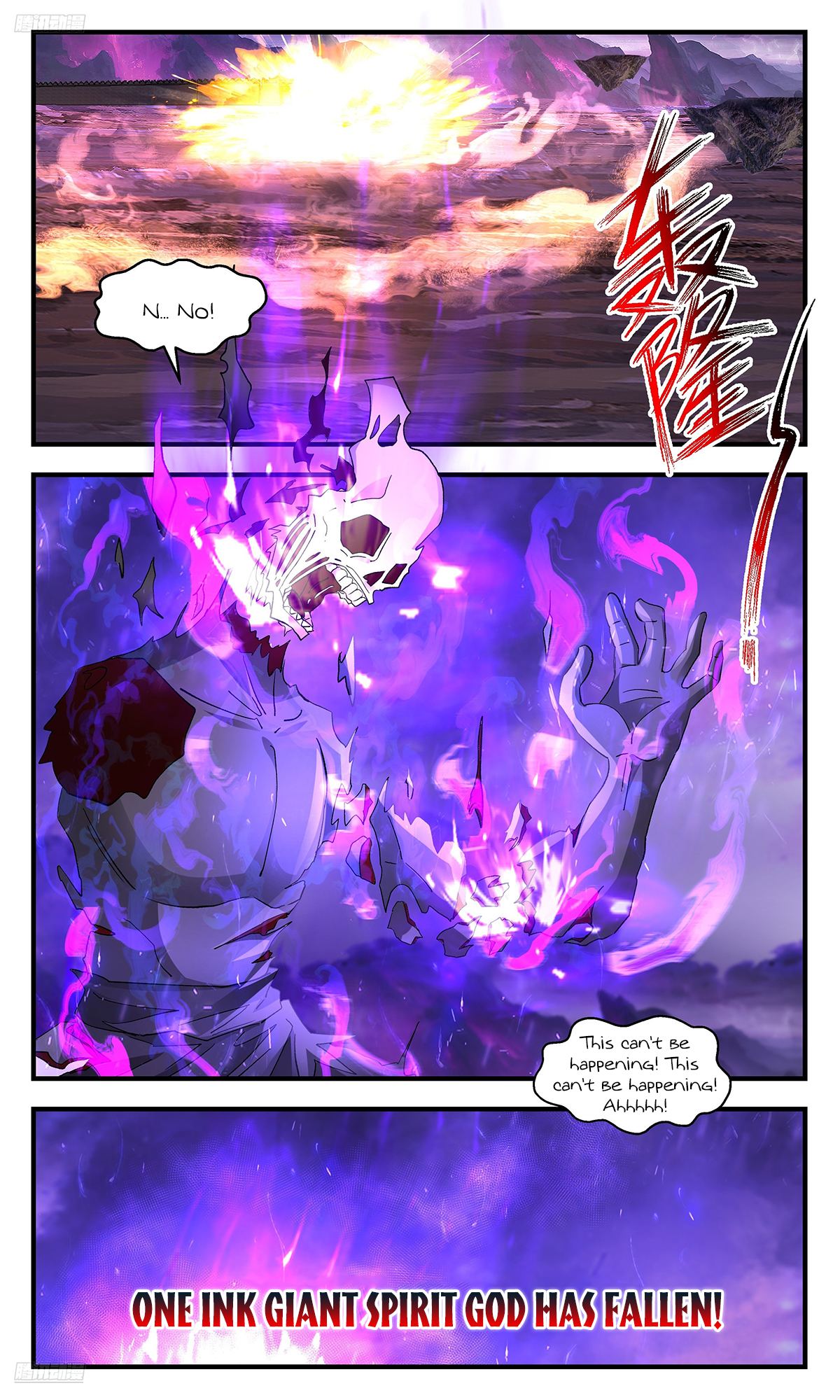 Martial Peak Chapter 3716 - 2