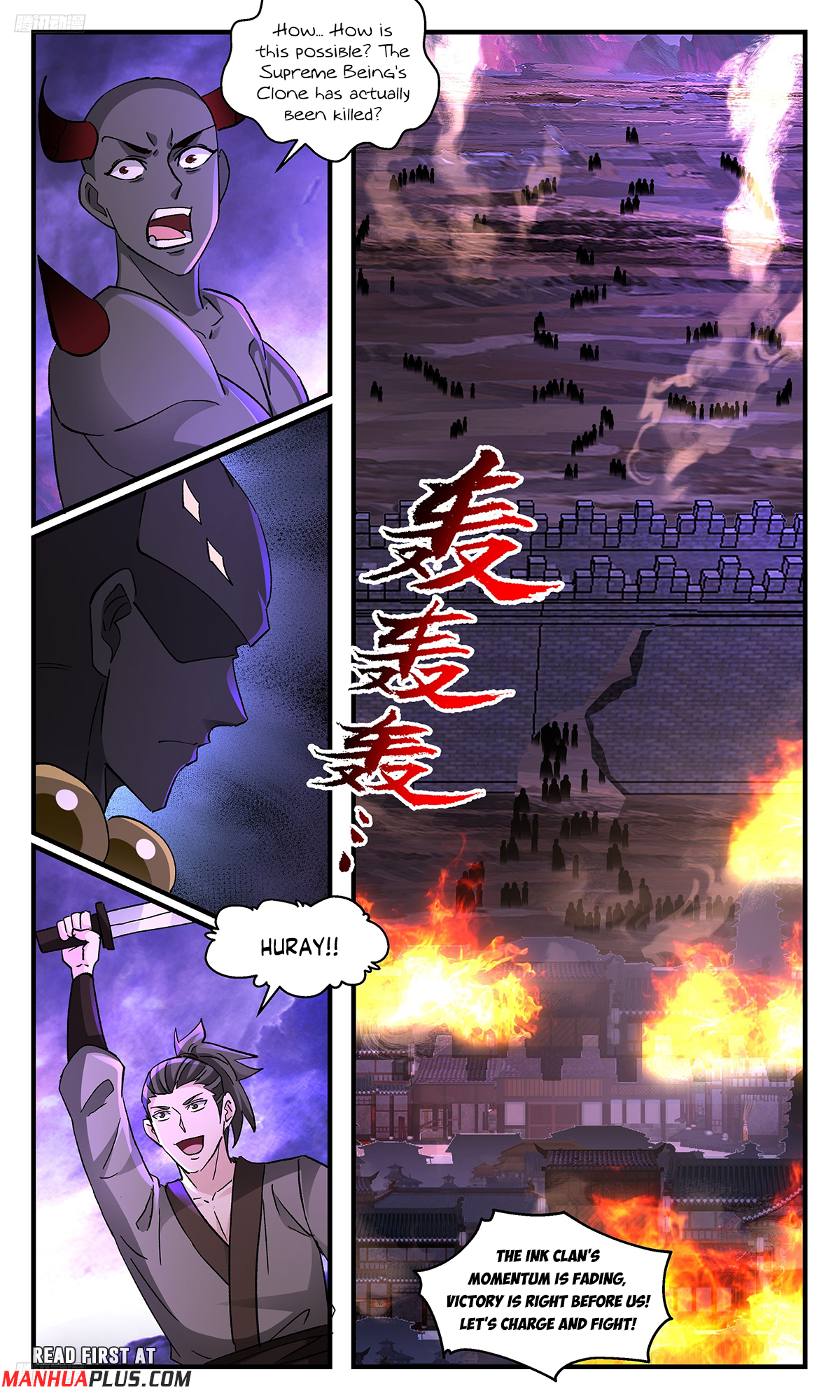 Martial Peak Chapter 3716 - 3