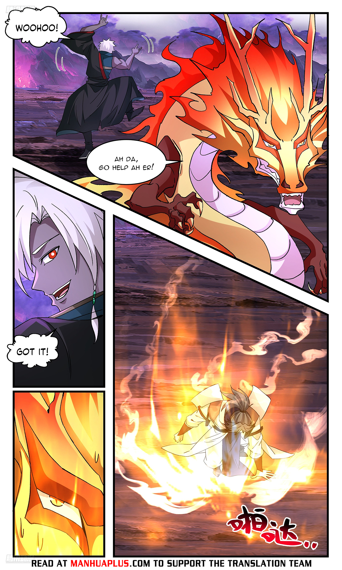 Martial Peak Chapter 3716 - 4