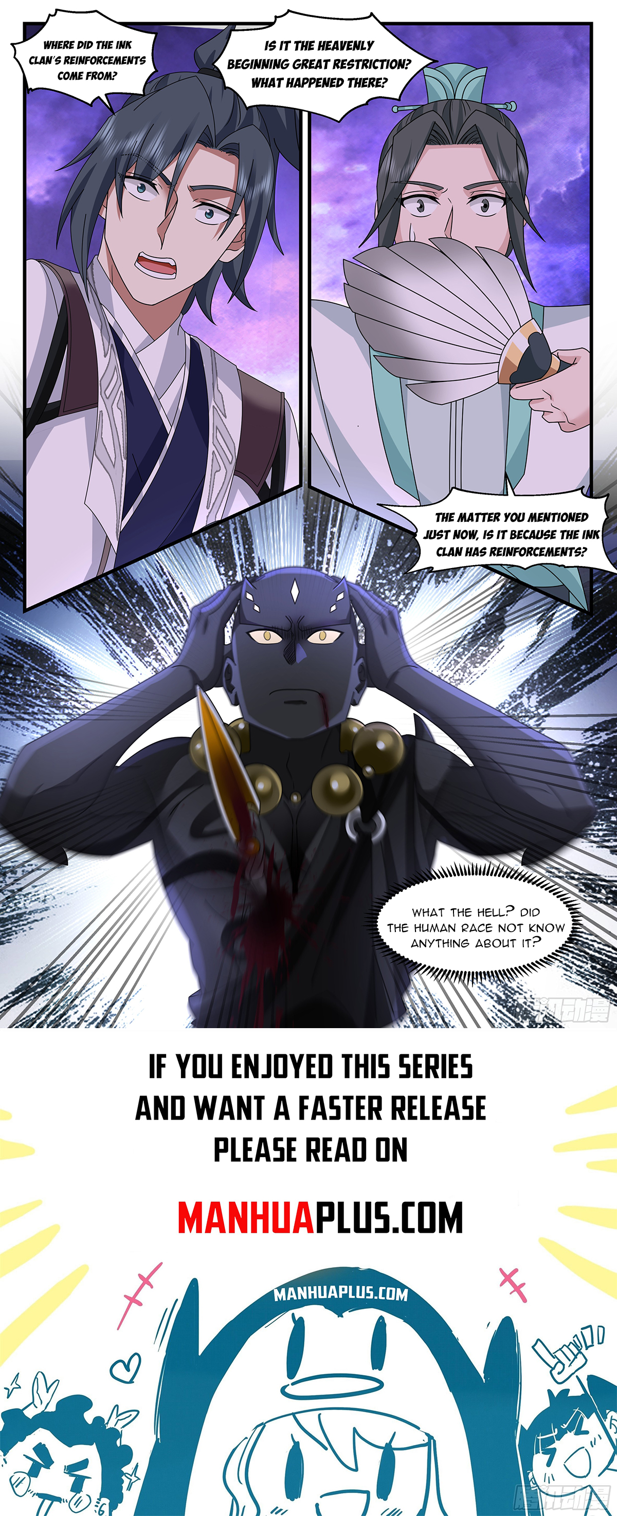 Martial Peak Chapter 3716 - 12