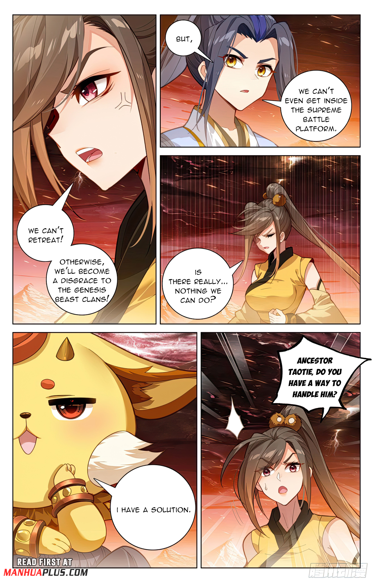 Yuan Zun Chapter 586 - 3