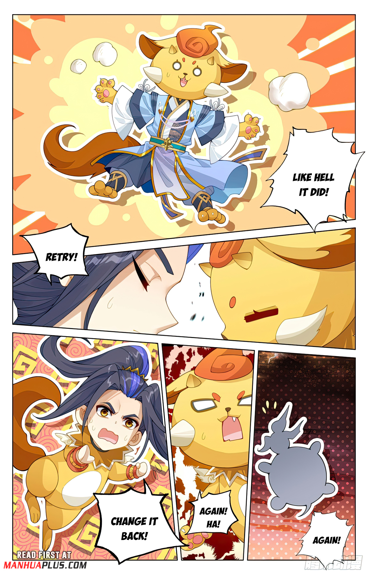 Yuan Zun Chapter 586 - 7