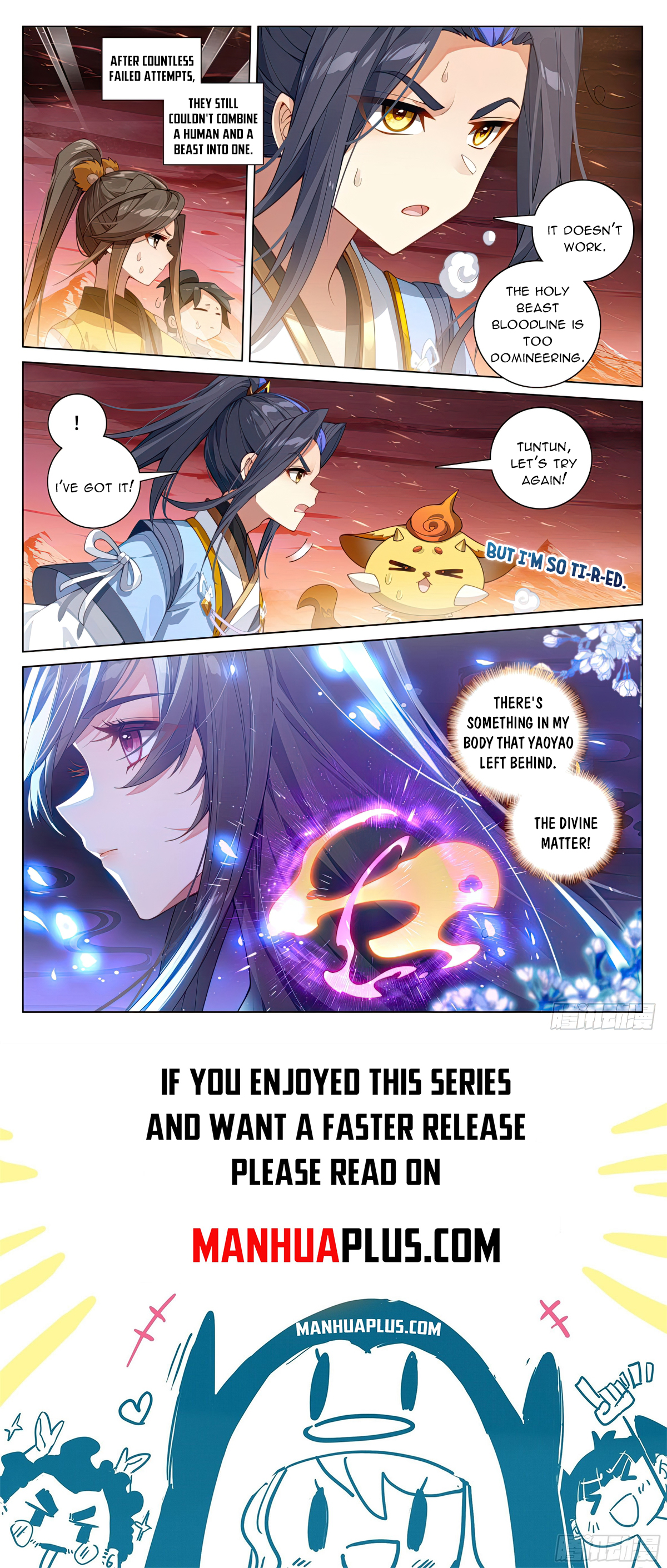 Yuan Zun Chapter 586 - 8